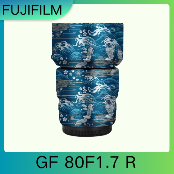 Lentes Fujifilm GF80F1.7 R  - Pele câmera, adesivo câmera - com alta resistência a arranhões, à prova d'água e com design elegante.